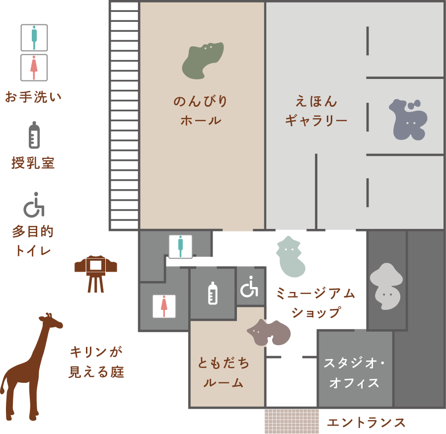 大牟田市ともだちや絵本美術館のフロアーマップ